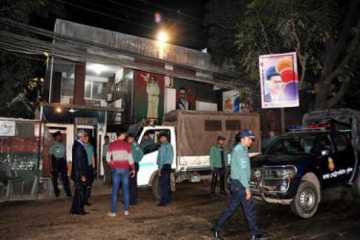 খালেদার গুলশান কার্যালয় অন্ধকারে